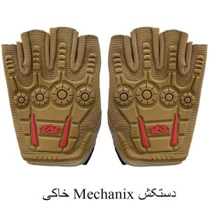 خاکی Mechanix دستکش