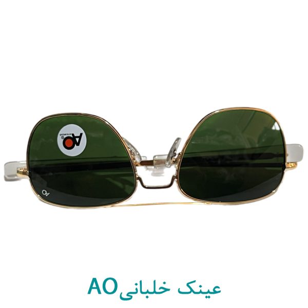 عینک خلبانی سبز