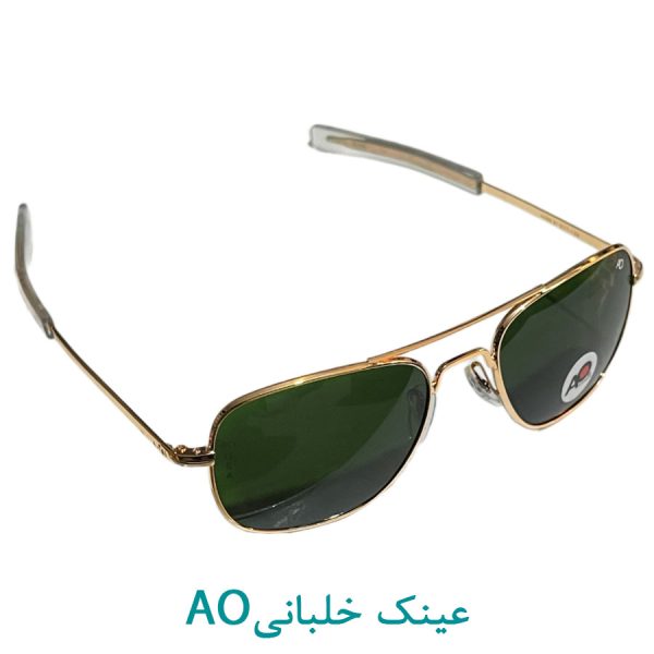 عینک سبز خلبانی اورجینال