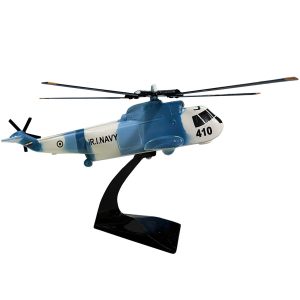 ماکت هلیکوپتر Sikorsky SH