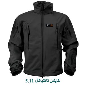 کاپشن تاکتیکال 5.11 مشکی