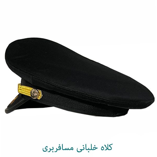 کلاه خوشه دار خلبانی