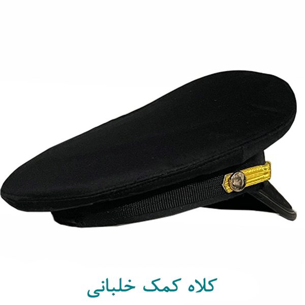 کلاه کمک خلبانی عمومی