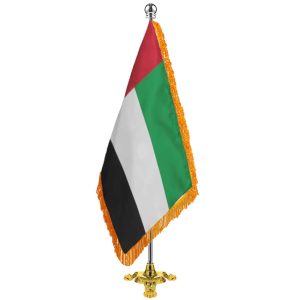 پرچم تشریفات ایستاده امارات