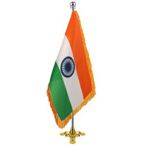 پرچم تشریفات ایستاده هند