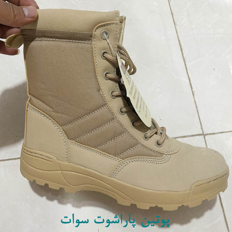 پوتین پاراشوت سوات
