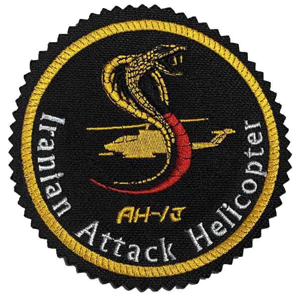 پچ سینه کبری مدل Iranian attack helicopter