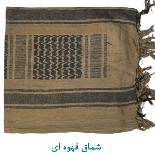 شماق قهوه ای