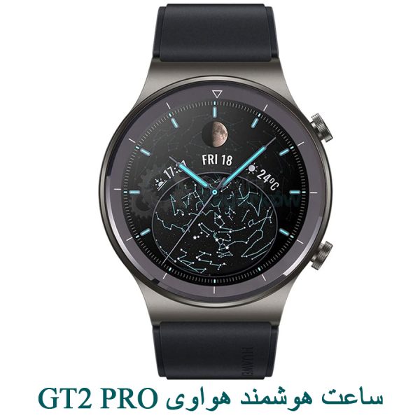 GT2 PRO ساعت هوشمند هواوی