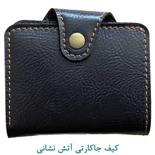 کیف جاکارتی آتش نشانی