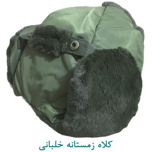 کلاه روسی خلبانی