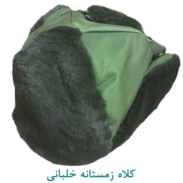 کلاه زمستانی خلبانی