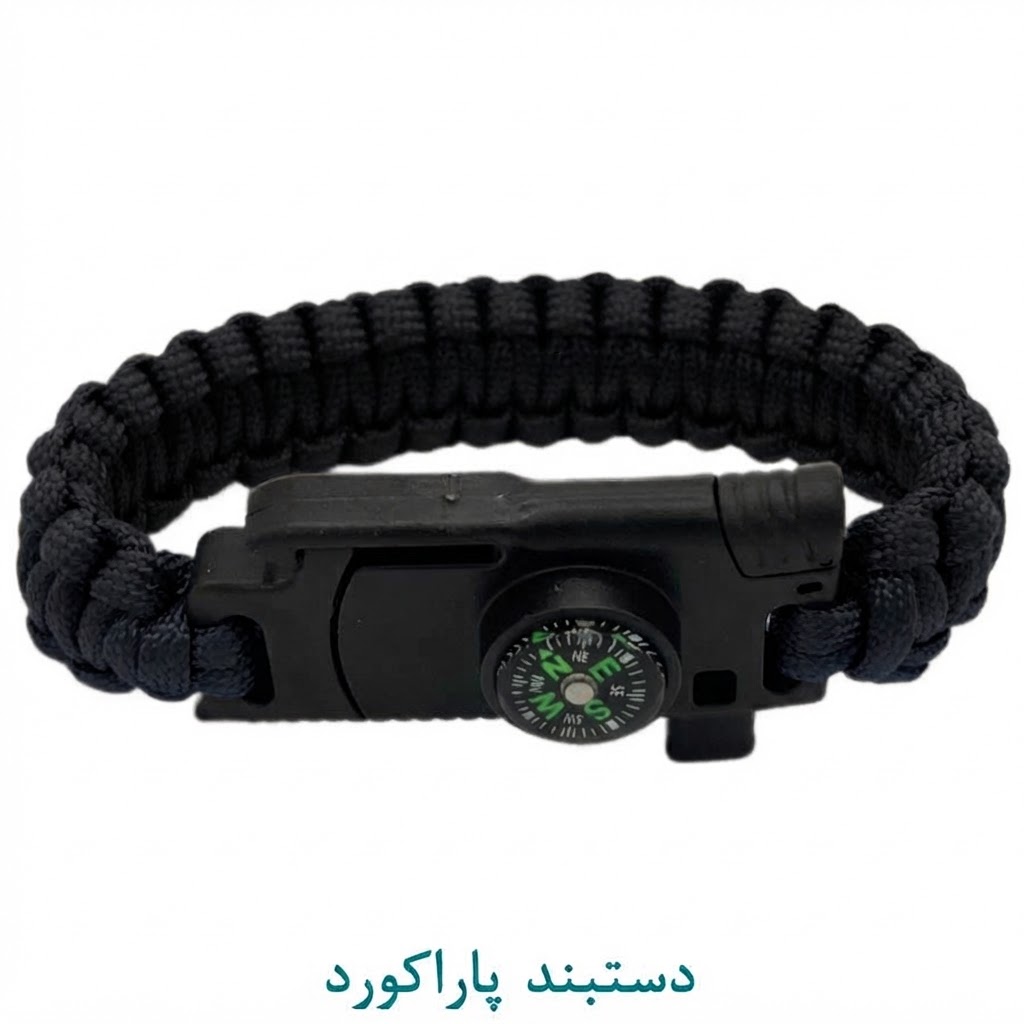 دستبند پاراکورد