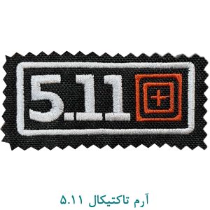 آرم تاکتیکال 5.11