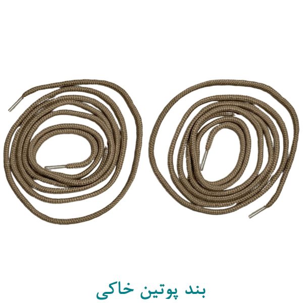 بند پوتین خاکی