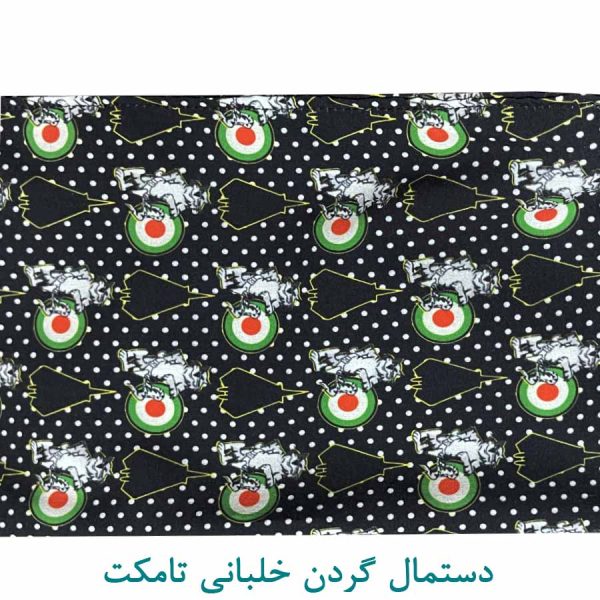 دستمال گردن خلبانی اف14