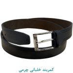 کمربند خلبانی چرمی