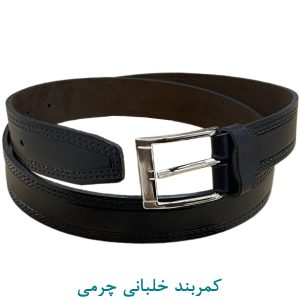 کمربند خلبانی چرمی