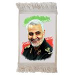 تابلو فرش شهید قاسم سلیمانی