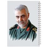 دفتر یادداشت طرح شهید سلیمانی