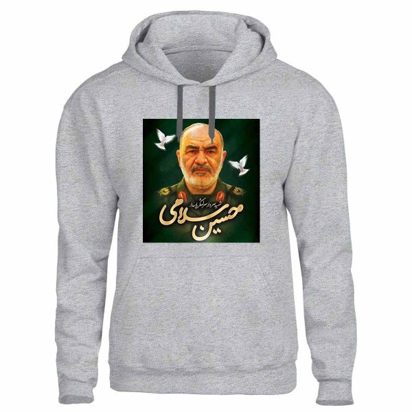 هودی شهید سردار حسین سلامی