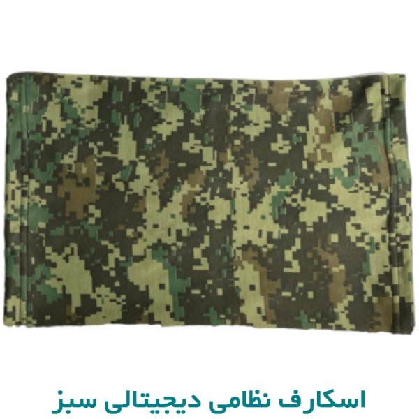 اسکارف نظامی دیجیتالی سبز
