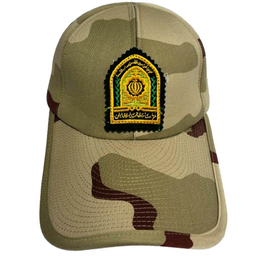 کلاه مرزبانی فراجا
