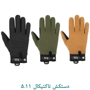 دستکش تاکتیکال 511