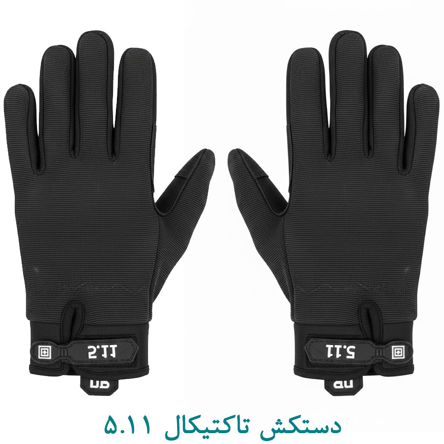 دستکش تاکتیکال