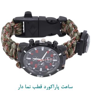 ساعت پاراکورد قطب نما دار سبز