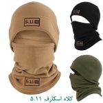 کلاه اسکارف 511