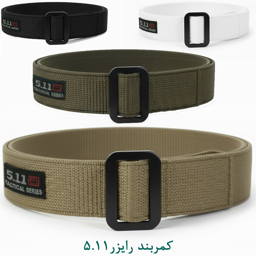 کمربند رایزر 5.11