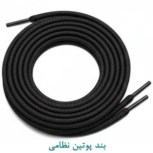 بند پوتین نظامی