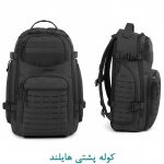 کوله پشتی هایلند