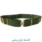 فانسقه طرح برنجی سبز