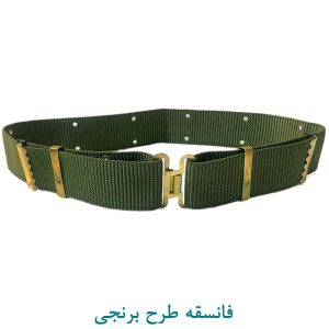 فانسقه طرح برنجی سبز