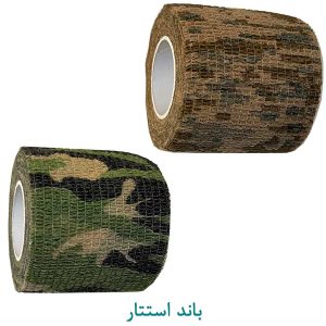 باند چسب استتار