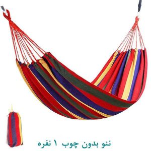 ننو-بدون-چوب-1-نفره-قرمز