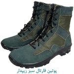 پوتین قارتال سبز زیپدار