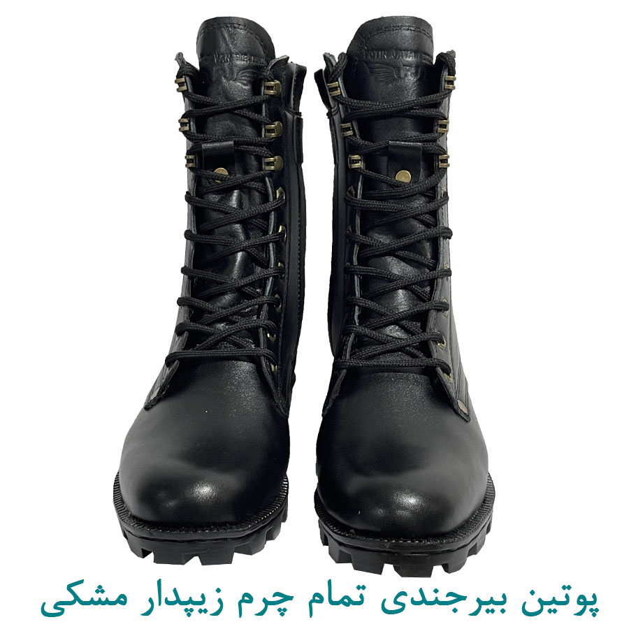 پوتین بیرجندی چرم زیپدار مشکی
