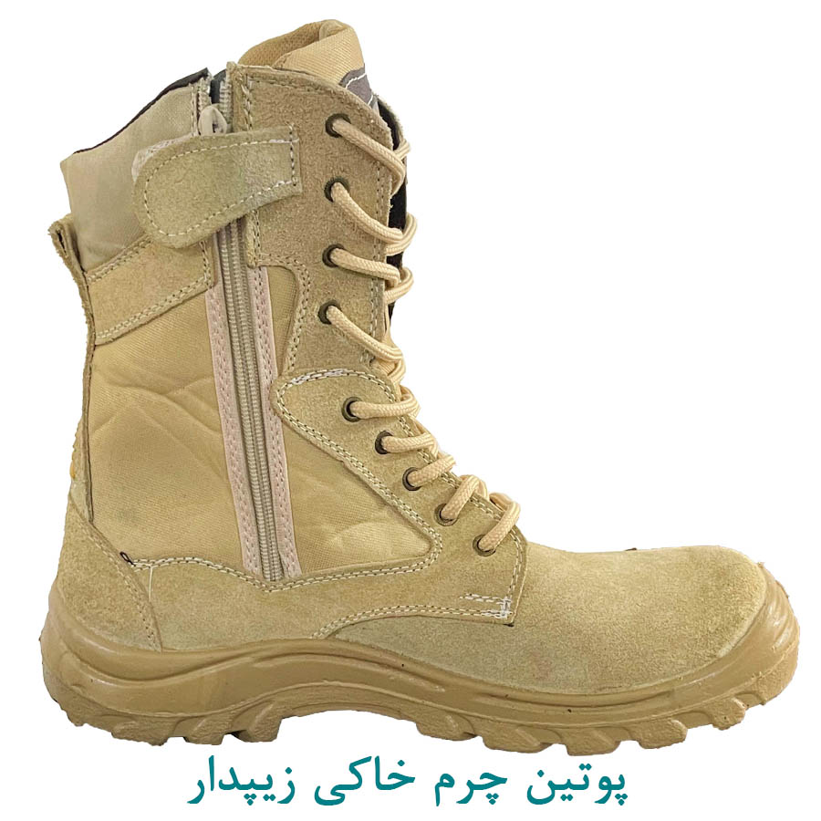 پوتین نظامی چرم خاکی زیپدار