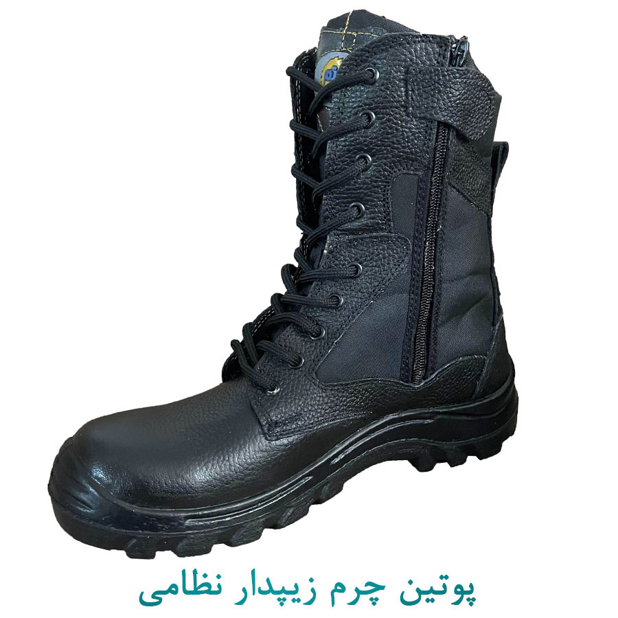 پوتین چرم زیپدار مشکی نظامی