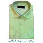 پیراهن سبز نیروی انتظامی