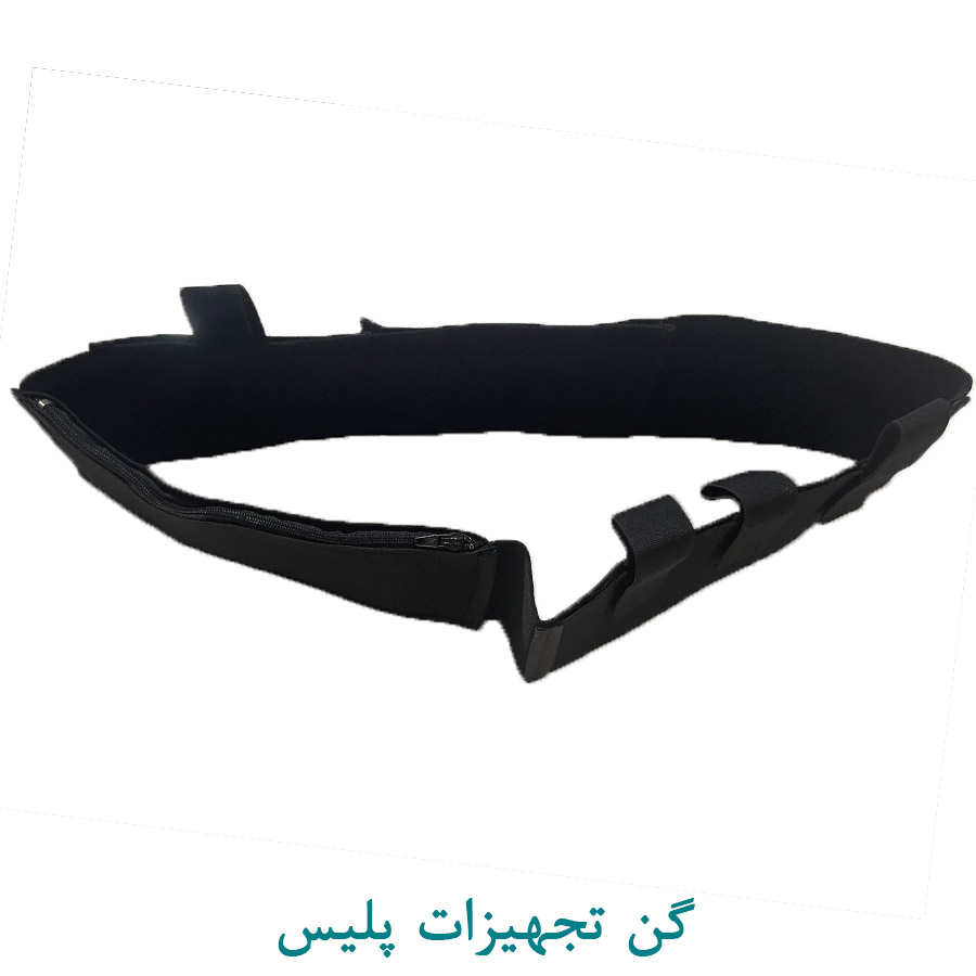 گن تجهییزات پلیس