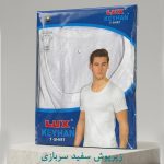 زیرپوش سفید سربازی
