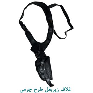 غلاف زیربغل طرح چرمی