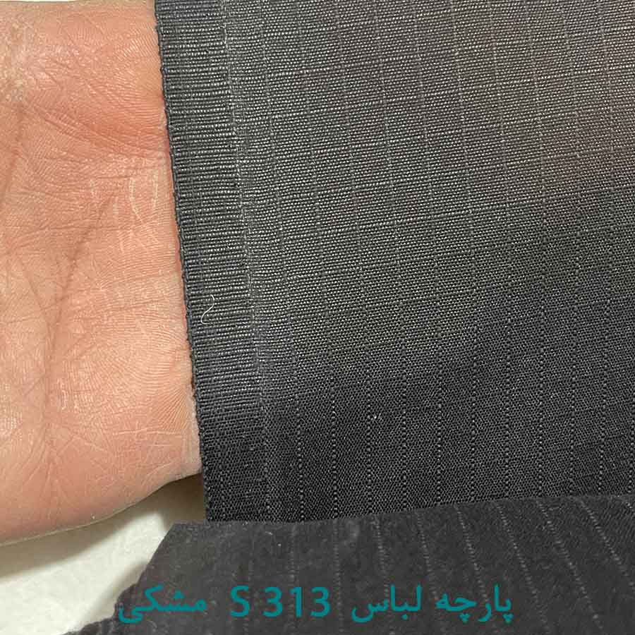 پارچه لباس s313