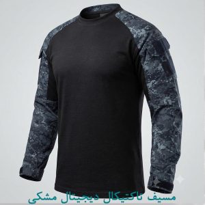 مسیف تاکتیکال دیجیتال مشکی